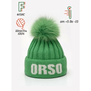 Шапка бини Orso Bianco размер 52 зеленый 3290₽