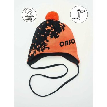 Шапка Orso Bianco размер 48 черный оранжевый 1134₽
