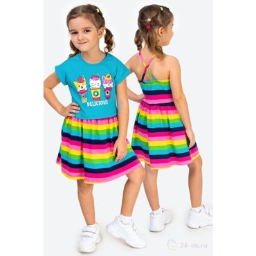 Комплект одежды BONITO KIDS размер 98 бирюзовый 1010₽