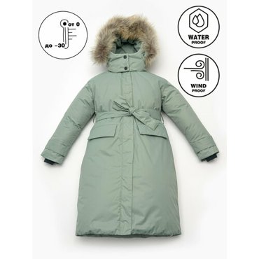 Парка Orso Bianco размер 164 бирюзовый 12790₽