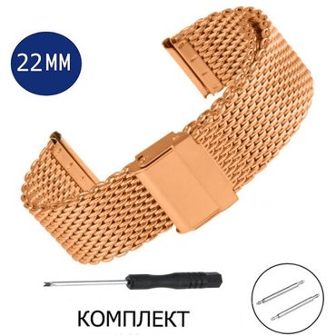 Браслет AXIVER фактура плетеная диаметр шпильки 178 мм размер 22мм золотой 837₽