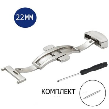 Застежка AXIVER фактура глянцевая диаметр шпильки 15 мм размер 18мм черный 1369₽