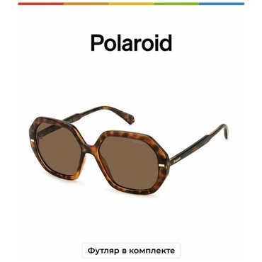 Солнцезащитные очки Polaroid Polaroid PLD 4124S RY8 M9 фиолетовый 6036₽