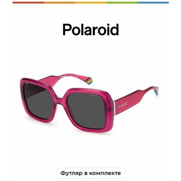 Солнцезащитные очки Polaroid бежевый 6728₽