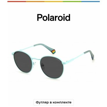 Солнцезащитные очки Polaroid серый 5235₽