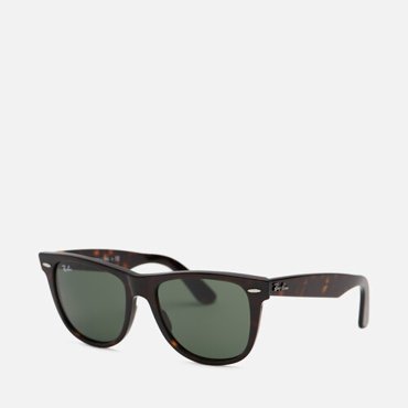 Солнцезащитные очки Ray-Ban коричневый 26990₽