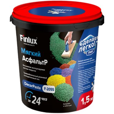 Набор для резинового покрытия цвет Синий Finlux F-2055 Ral-5005 Синий 15 кв м 5425₽