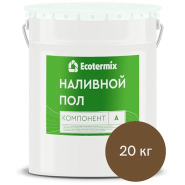 Наливной пол Экотермикс полиуретановое двухкомпонентное покрытие напольное цвет коричневый 15360₽