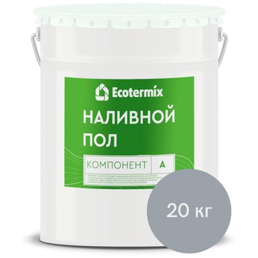 Наливной пол Экотермикс полиуретановое двухкомпонентное покрытие напольное цвет серый 14620₽