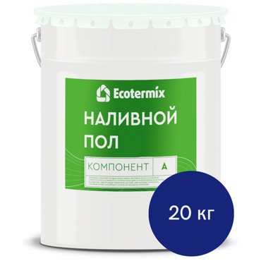 Наливной пол Экотермикс полиуретановое двухкомпонентное покрытие напольное цвет синий 14020₽