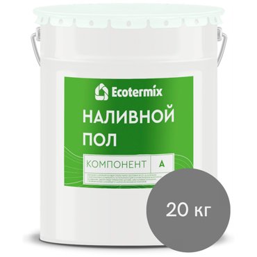 Наливной пол Экотермикс полиуретановое двухкомпонентное покрытие напольное цвет темно-серый 14971₽
