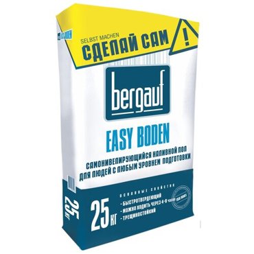 Финишная смесь Bergauf Easy Boden 2435₽
