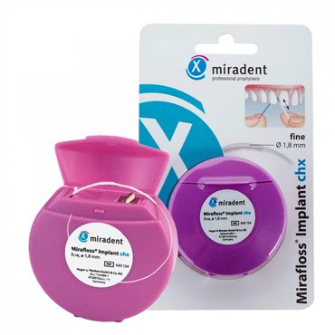 Нить Miradent с хлоргексидином Mirafloss Implant chx fine 18 мм 50 шт по 15 см 750₽