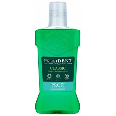Ополаскиватель PresiDENT PROFI Classic 250 мл 460₽