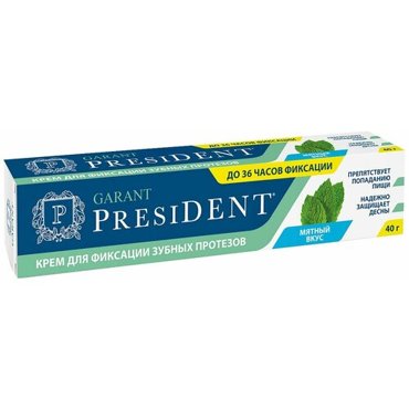 President Крем для фиксации протезов Garant Мятный вкус 40г 2 шт 1821₽