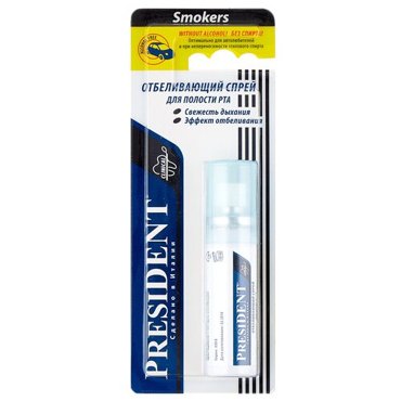 PresiDENT спрей для полости рта Smokers отбеливающий без спирта 20 мл 257₽