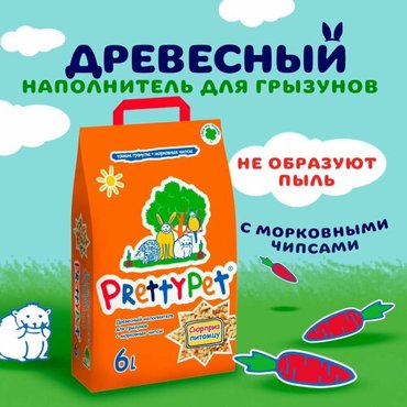Наполнитель древесный PrettyCat PrettyPet с морковными чипсами 2 кг6 л 1уп 555₽