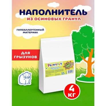 Наполнитель из осиновых гранул для грызунов и птиц Prettypet 12л4 кг 371₽