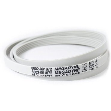 Ремень для стиральной машины Samsung 1270 J5 Megadyne 579₽