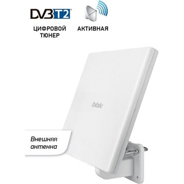 Уличная DVB-T2 антенна BBK DA34 15 м 2490₽