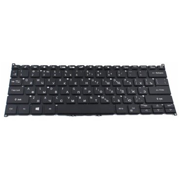 Клавиатура для Acer Aspire 5 A514-52 ноутбука с подсветкой 4790₽