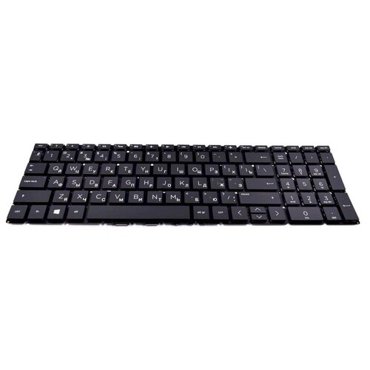 Клавиатура для HP 15-db1271ur ноутбука с подсветкой 2090₽