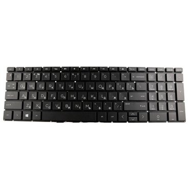 Клавиатура для ноутбука HP 15-DA 15-DR 15-DB с подсветкой 1819₽
