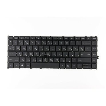 Клавиатура для ноутбука HP 840 G7 с подсветкой без Trackpoint PN 6037B0161801 SG-A2130 3139₽