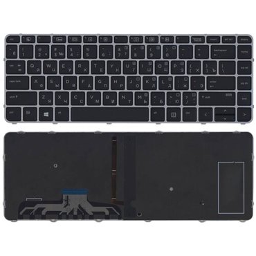 Клавиатура для ноутбука HP EliteBook Folio 1000 1040 G3 черная с сереристой рамкой и подсветкой 3715₽