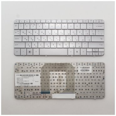 Клавиатура для ноутбука HP Mini 311 серебристая 1310₽
