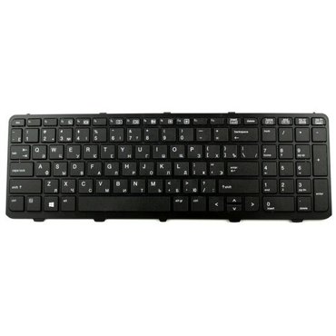 Клавиатура для ноутбука HP Probook 450 G0 455 G1 470 G1 с рамкой Pn 904ZA07 L0R 727682-251 SN8126 1019₽