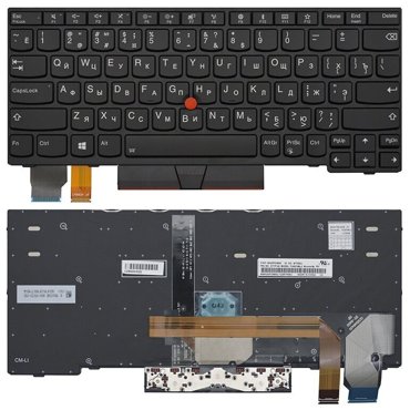 Клавиатура для Lenovo IBM Thinkpad X280 черная с подсветкой и указателем 4230₽