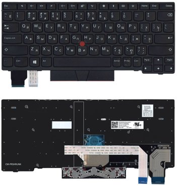 Клавиатура для ноутбука Lenovo X280 черная 2860₽