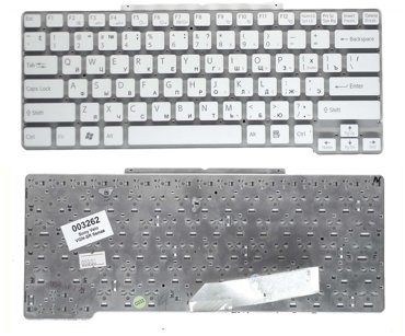 Клавиатура для ноутбука Sony Vaio VGN-SR165EP белая без рамки 1080₽