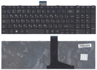 Клавиатура для ноутбука Toshiba Satellite C50-A-K6K черная матовая 850₽