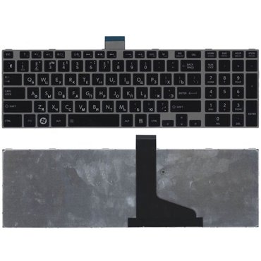 Клавиатура для ноутбука Toshiba Satellite L850 L875 L870 L855 черная c серебристой рамкой 1767₽