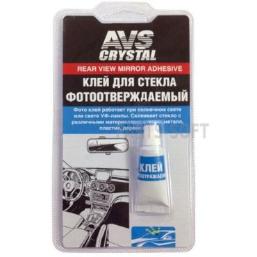 AVS A78359S A78359S_клей для зеркал заднего вида 2мл 700₽