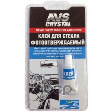 Клей Для Зеркал Заднего Вида 2 Мл Avs A78359s AVS арт A78359S 405₽