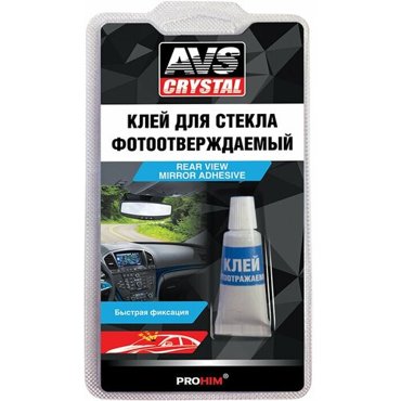 Клей для зеркал заднего вида 2мл AVS AVK-135 A78359S 453₽
