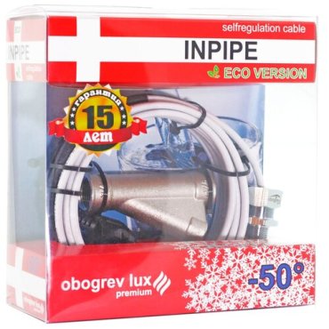 Греющий кабель INPIPE OL Premium 6м в трубу с сальником 5750₽