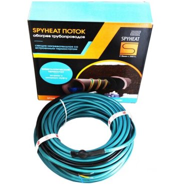 Секция для обогрева трубопроводов SPYHEAT SHFD-13-25 поток 1062₽