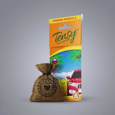 4631111150962_Тте-02 Ароматизатор Tensy Новая Машина Мешочекгранула 12ШтБл TENSY арт TTE02 7280₽