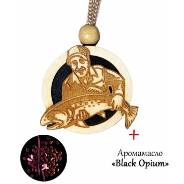 Ароматизатор автомобильный диск светлое дерево Рыбалка аромат 67 Black Opium 393₽