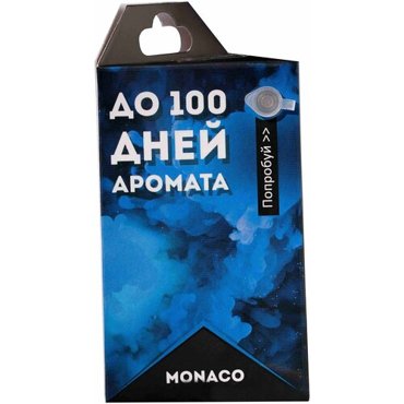 Ароматизатор подвесной жидкостный MONACO 5 мл 5920₽