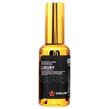 AIRLINE AFSP271 Ароматизатор-спрей GOLD Perfume LUXURY 50мл AFSP271 5560₽