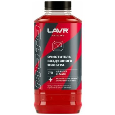 Очиститель воздушных фильтров мотоцикла LAVR MOTOLINE 1 л Ln7706 738₽