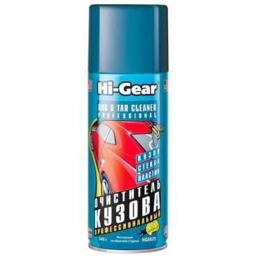 Очиститель кузова Hi-Gear профессиональный HG5625 034 л 340 г 1133₽