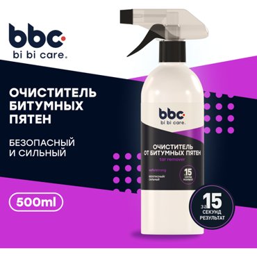 Очиститель кузова BiBiCare от битумных пятен 028 л 026 кг 519₽
