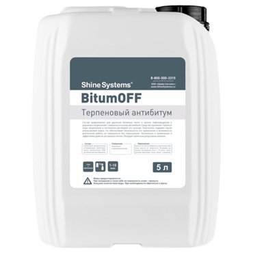 Очиститель кузова Shine Systems от битума BitumOFF Терпеновый антибитум 5 л 5000 г 771₽