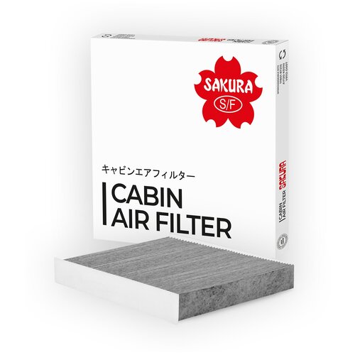 Салонный фильтр Sakura CAC14050 1688₽